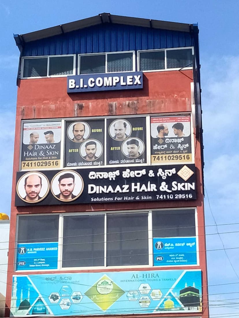 Dinaaz Hair and Skin Clinic Shimoga — exterior and reception